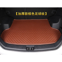 江淮20款瑞风S2S3二代S5S7S4IEV6E 6S专用汽车全包尾箱后备箱垫子 棕色底片(留言车型)