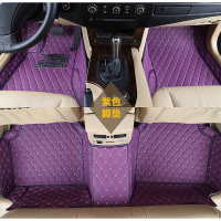 19新款小鹏G3大乘G70SG60S长城欧拉iQR1新能源专用全包围汽车脚垫 紫色全包(拍下留言车型)