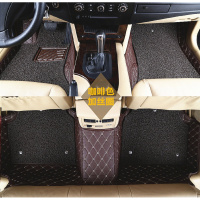 19新款小鹏G3大乘G70SG60S长城欧拉iQR1新能源专用全包围汽车脚垫 咖啡色双层加丝圈(拍下留言车型)