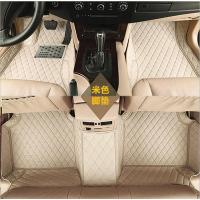 19新款小鹏G3大乘G70SG60S长城欧拉iQR1新能源专用全包围汽车脚垫 米色全包(拍下留言车型)