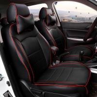 19款新桑塔纳浩纳英朗凯越科沃兹科鲁兹轩逸专用仿皮汽车座套全包 黑色红边全包(留言车型)