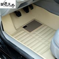 东南V3菱悦V5菱致V6 DX7DX3 18款三菱劲炫翼神专用全包围汽车脚垫 黑色(留言车型与年份)