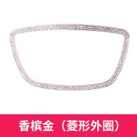 适用于奥迪A4LA6LA3A5Q3Q5Q7方向盘钻标贴 内饰改装饰钻车标贴片 香槟金[菱形]