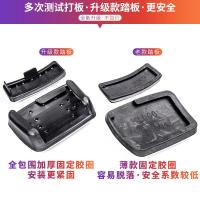 适用于17-19奥迪A4LA5A6A7Q3Q7Q5lQ2L改装油踏板刹车休息 油门+刹车[16-19款Q7]升级款拉丝黑