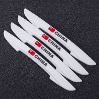 适用于奥迪A4LA6LA7A5 A3Q7Q5LQ3车防撞条改装车身防擦刮保护贴 白色中国国旗刀锋款[四条装]