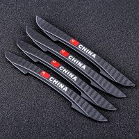 适用于奥迪A4LA6LA7A5 A3Q7Q5LQ3车防撞条改装车身防擦刮保护贴 黑色中国国旗刀锋款[四条装]