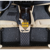 18款北汽北京BJ40LBJ20EX5绅宝X35X25智行智道专用汽车全包围脚垫 黑色米线双层加丝圈全包(拍下留言车型)