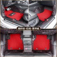 17/18/19款奥迪A4L脚垫新A4L专用全包围丝圈汽车脚垫内饰改装地毯 碳纤纹红线[带红色草坪绒]