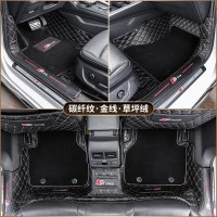 17/18/19款奥迪A4L脚垫新A4L专用全包围丝圈汽车脚垫内饰改装地毯 碳纤纹金线[带黑色草坪绒]
