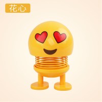 创意车载表情包摇头公仔抖音同款汽车摆件可爱弹跳仔车内装饰用品 花心(单个)