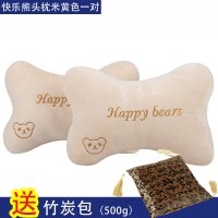 汽车用头枕护颈枕抱枕颈枕靠枕车上车内一对可爱颈椎脖子枕头轿车 米色熊头枕竹炭包