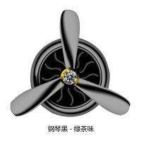 汽车香水车载出风口小风扇车上旋转飞机空调口网红吹风口车内小车 钻头钢琴黑不带灯