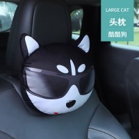创意汽车头枕卡通可爱车载座椅腰靠枕头车靠枕车内用品护颈枕一对 酷酷狗-头枕(单个)