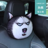 创意汽车头枕卡通可爱车载座椅腰靠枕头车靠枕车内用品护颈枕一对 哈士奇-头枕(单个)