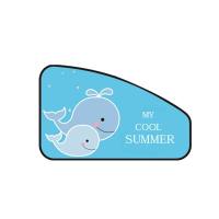 汽车内遮阳帘庶阳遮挡帘防晒防嗮布窗帘隔热轿车磁性小车车窗神器 蓝鲸正驾单片