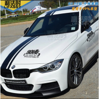 创意汽车贴纸80后90后车贴文字贴个性遮挡划痕装饰贴机盖拉花 80后机盖贴+2侧白色[3个80后+1.3米线条]