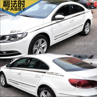 大众新CC捷达宝来朗行速腾迈腾朗逸改装汽车身腰线拉花全车贴纸 黑色材质[朗行]