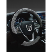 方向盘套宝骏310w 510 560 730把套毛毛冬季毛绒保护套四季通用型 时尚方格灰色