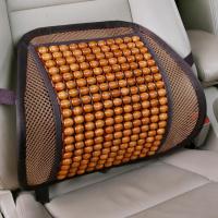 汽车座椅护腰垫支撑腰靠垫腰部长途开车神器腰椎硬靠背垫小车必备 浅棕色冰丝木珠腰靠