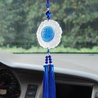 汽车挂件车内吊饰饰品摆件后视镜个性创意潮流男女士小轿车 琉璃蓝色麦穗款