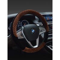 汽车方向盘套四季通用型把套短毛绒冬季小轿车装饰品车内用品冬天 时尚方格棕色