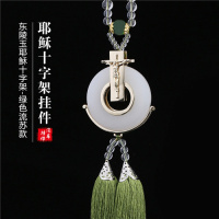 十字架汽车挂件车内吊饰饰品挂饰车载吊坠出入符后视镜耶稣 耶稣十字架浅绿流苏款