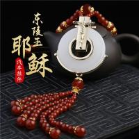 十字架汽车挂件车内吊饰饰品挂饰车载吊坠出入符后视镜耶稣 耶稣十字架红色珠子款