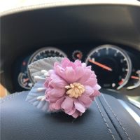 可爱花朵汽车出风口香水夹创意空调口装饰用品汽车内上摆饰品女性 小碎花紫色