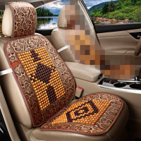 木珠汽车坐垫单片夏季凉垫三件套座垫珠子夏天椅垫透气单个屁屁垫 连体花型布边木珠款中国结