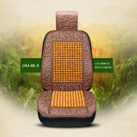 木珠汽车坐垫单片夏季凉垫三件套座垫珠子夏天椅垫透气单个屁屁垫 连体花型布边木珠款米黄色