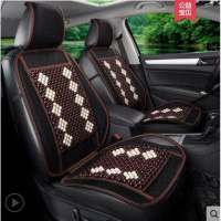 木珠汽车座垫单片制冷坐垫夏季通风凉垫凉席竹片单座司机主驾驶员 连体黑网木珠双条菱形单张