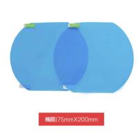 汽车后视镜防雨贴膜倒车镜反光镜纳米长效高清驱防雾防水膜通用 侧窗雨膜一对