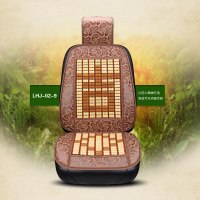 汽车坐垫单片夏天通风制冷按摩座椅透气木珠座垫夏季竹片钢丝凉垫 连体花型布边竹片吉字单张