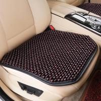 汽车坐垫夏季单片单张木珠子方垫椅垫凉垫单个屁屁垫夏天通用座垫 枣黑色梨木