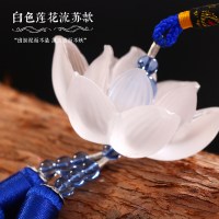 汽车挂件车用车内饰品莲花好运莲莲车饰琉璃符男女挂饰 流苏款白色(礼盒装)