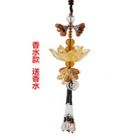 汽车挂件车用车内饰品莲花好运莲莲车饰琉璃符男女挂饰 香水款黄色(送香水+注射器)礼盒装