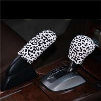 汽车档位套手刹套 冬季毛绒手动挡通用档把套档杆套挂挡套排挡套 豹纹毛绒手刹套白色