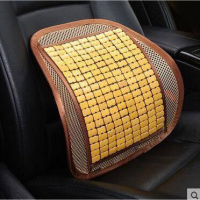 汽车竹垫单片竹片坐垫夏季凉垫单张单个夏天座垫无靠背三件套竹子 竹片腰靠米色