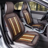 汽车竹垫单片竹片坐垫夏季凉垫单张单个夏天座垫无靠背三件套竹子 连体棕网双条款竹片单张