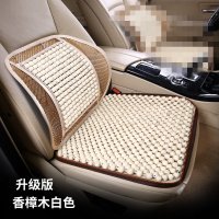 汽车腰靠垫木珠透气护腰按摩腰垫夏季车用办公室座椅腰枕靠背靠枕 大珠香樟木带底布坐垫+腰靠