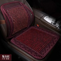 汽车腰靠垫腰垫夏季透气车用木珠座椅腰靠竹片凉席靠背垫腰枕腰托 绗秀木珠腰靠+坐垫酒红色