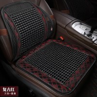 汽车腰靠垫腰垫夏季透气车用木珠座椅腰靠竹片凉席靠背垫腰枕腰托 绗秀木珠腰靠+坐垫黑红色