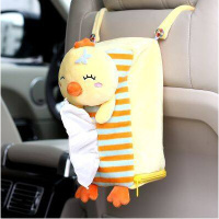 车载创意纸巾盒 汽车用抽纸盒套纸巾包挂式卡通可爱车内用品饰品 条纹小黄鸡挂式