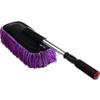 刷车用品洗车刷子长柄伸缩汽车毛刷掸子专用软毛灰尘除尘掸扫灰擦 紫色可伸缩款