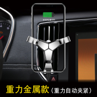 车载手机架竖向出风口竖条车支架专用荣威rx5冠道25北京现代ix35 竖条银色金属重力支架(可单手操作)