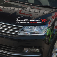 专用于大众朗逸灯眉贴 引擎盖大灯个性拉花车贴 朗行改装装饰反光 白+红[加火焰款]