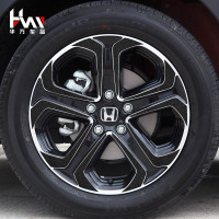 专用于本田XRV轮毂贴纸 本田XRV轮毂贴 XRV改装专用轮毂圈贴车贴 A款(珠光闪点)不带圈