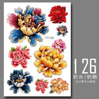 汽车刮痕贴纸划痕个性车身贴遮挡防水创意装饰贴画改装拉花3d车贴 富贵牡丹车贴/一版A4纸张大小/大的13厘米/TY126