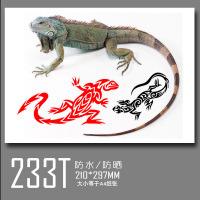 车贴创意蝴蝶可爱个性划痕装饰遮挡拉花3d立体贴刮痕汽车贴纸防水 蜥蜴车贴/透明材料