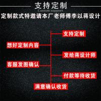 车贴定制车身广告logo车友会二维码个性定做设计文字汽车后窗贴纸 定做二维码